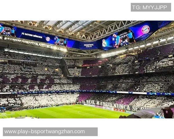 运动新闻伯纳乌球场翻修计划启动皇马欧冠主场暂时迁至马竞大球场